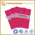 Specializing in the wholesale for bird food plastic bag